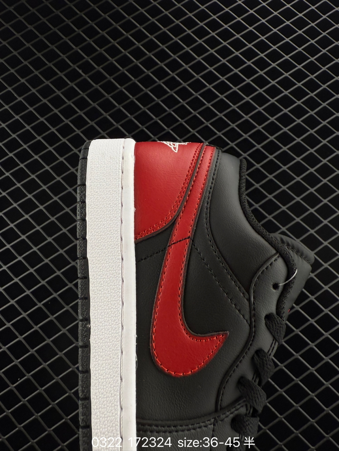 Nike Air Jordan 1 Low